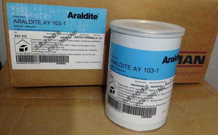 AralditeδAY103-1 Epoxy ֬